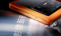 手機(jī)最新行情爆料,旗艦新機(jī)盤(pán)點(diǎn)，性能與設(shè)計(jì)雙升級(jí)